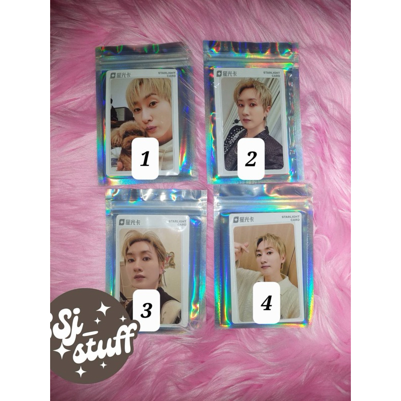 EUNHYUK PHOTOCARD STARLIGHT CARD QQ MUSIC