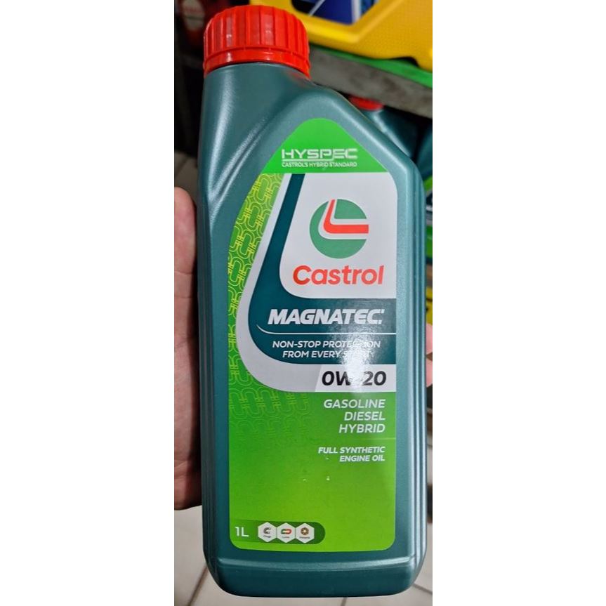 CASTROL MAGNATEC 0W20 API SP 1 LITER