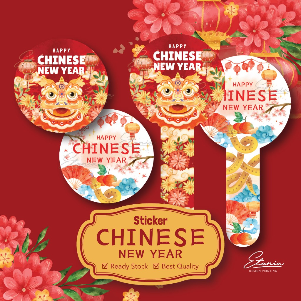 

sticker imlek sticker bulat chinese new year cny tahun baru