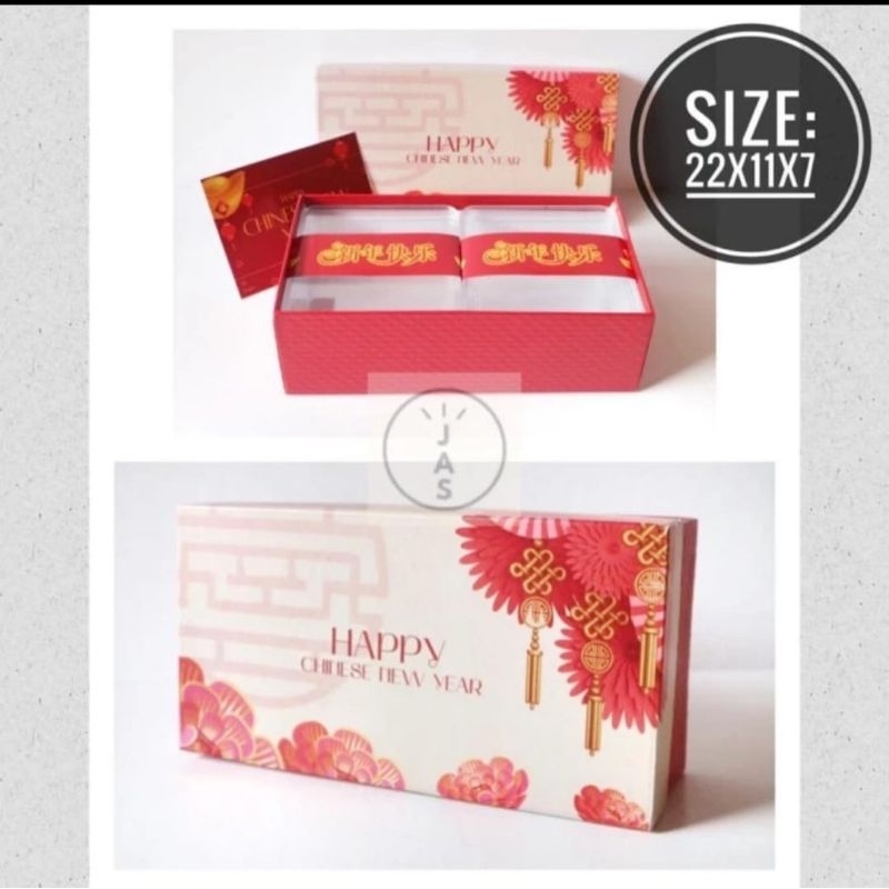 

hardbox hampers 22x11x7 cm chinese new year