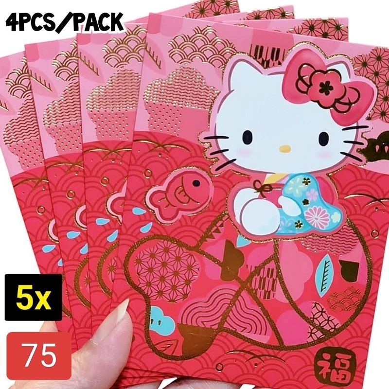 

Angpao Imlek Sincia CNY Lebaran Isi 4 Pcs Sanrio Karakter Hello Kitty Fish