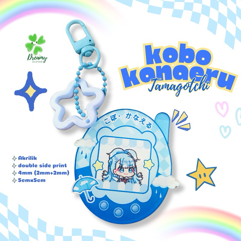 GANTUNGAN KUNCI AKRILIK TAMAGOTCHI VTUBER KOBO KANAERU