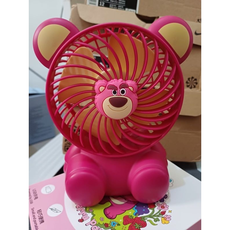 Kipas Angin Portable Disney Lotso Charger USB