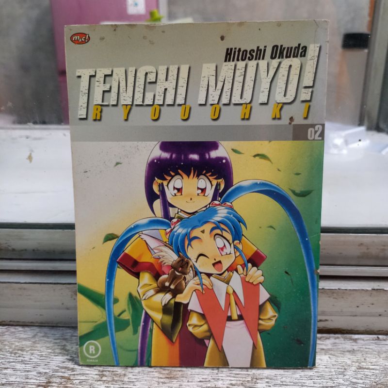 Komik Tenchi Muyo vol.2