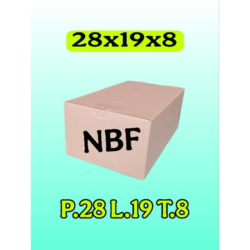 

kardus packing UK 28x19x8 kardus besar kardus kecil