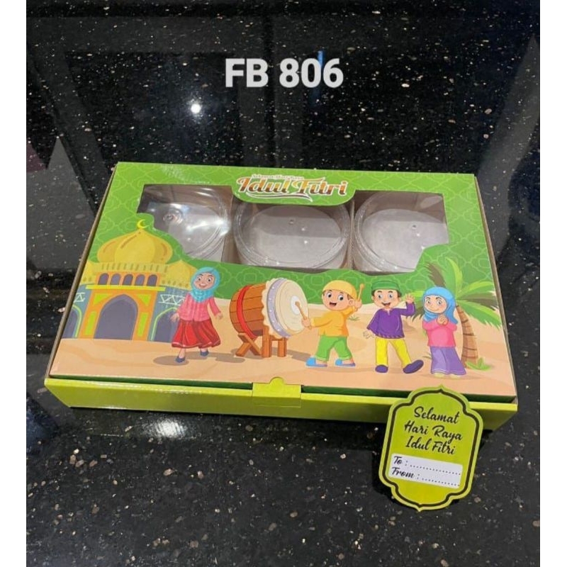 

10 lembar Kardus lebaran parcel idul fitri dos untuk 6 toples 250 gram 250gram kotak hampers