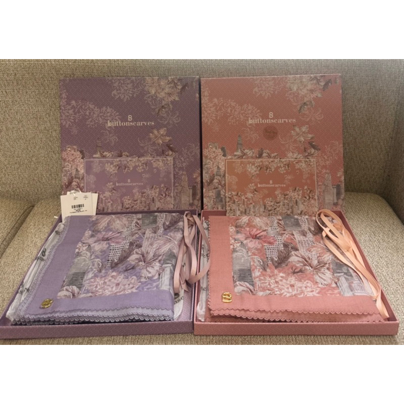 Preloved Buttonscarves Malaya Series - Iris