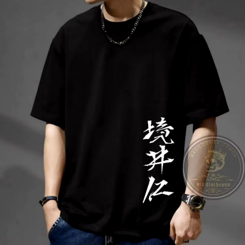 Baju Kaos Distro Pria Lengan Pendek / baju distro pria / Kaos distro pria / Baju atasan distro pria 