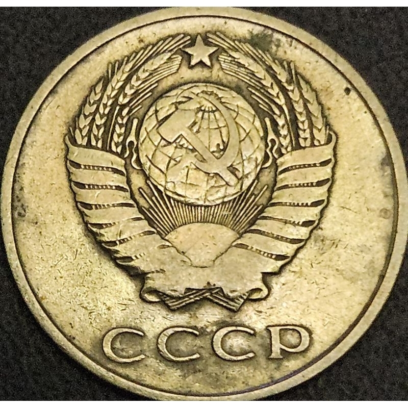 #Termurah Series Jarang Koin Negara Uni soviet CCCP 20 kopek tahun 1961 Kondisi utuh Original 100%
