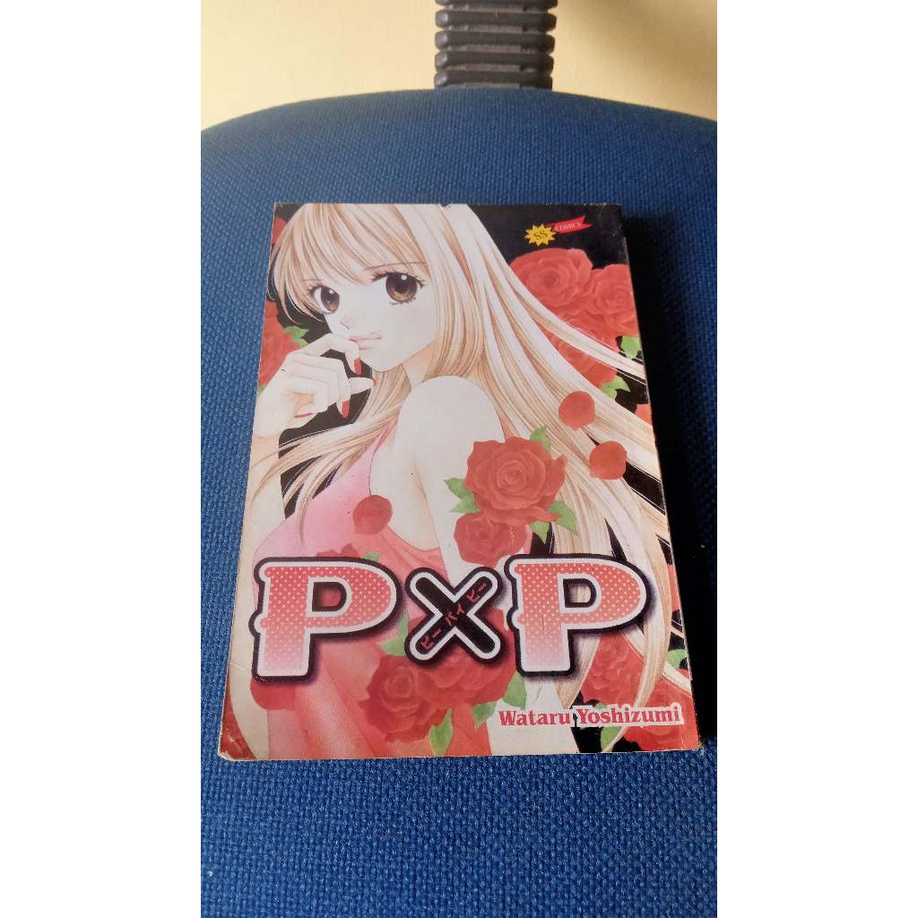 Komik PXP - Wataru Yoshizumi – Tamat