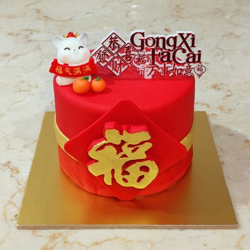 Hampers Mini Cake CNY Imlek