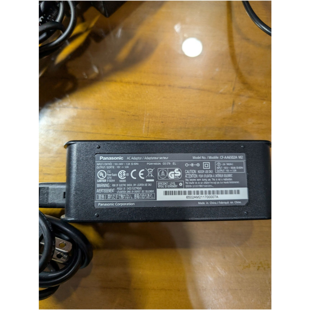 Adaptor Charger Laptop Original Panasonic Tipe CF-AA6502A 16V 5A