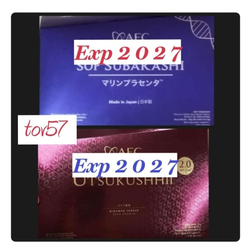 

SUBARASHI UTSUKUSHI GOLD MIX EXP 2027