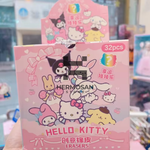 

Eraser Penghapus Lucu Mystery Box Peralatan Perlengkapan Alat Tulis Stationary Anak Sekolah Koreksi Tulisan