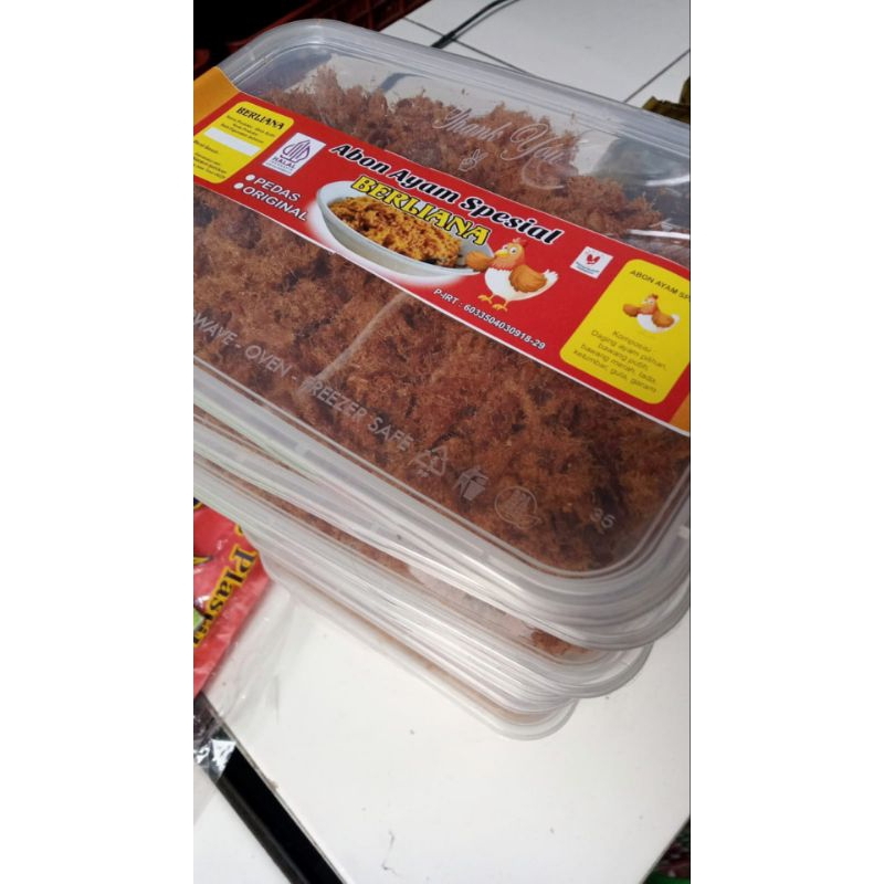 

[KUALITAS TERBAIK] Abon Ayam Spesial (premium) 100g