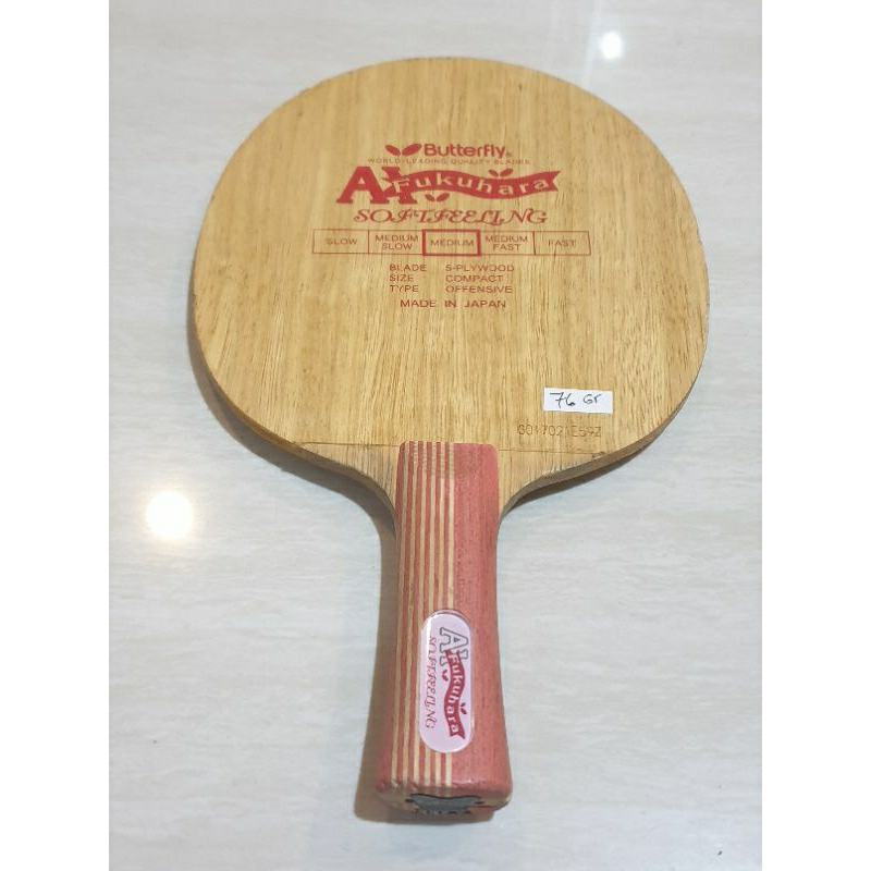 Butterfly Ai Fukuhara Softfeeling Second Old Tag