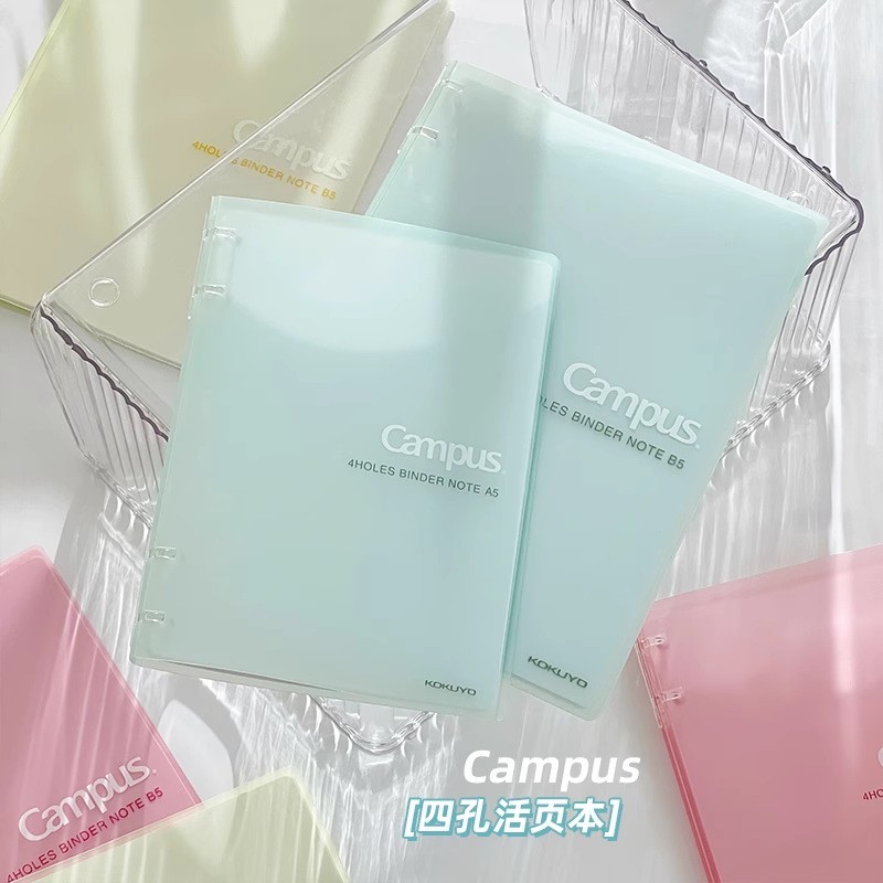 

Binder A5 & B5 Kokuyo Campus 4 Lubang WCN-CBN311 / WCN-CBN111 100% Original