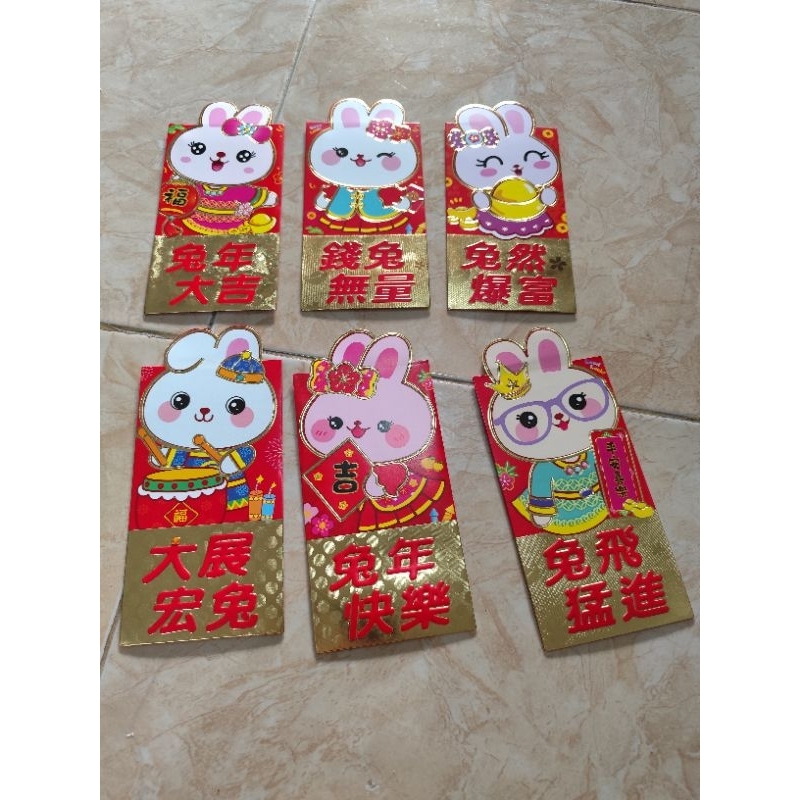 

ready angpao kelinci 020