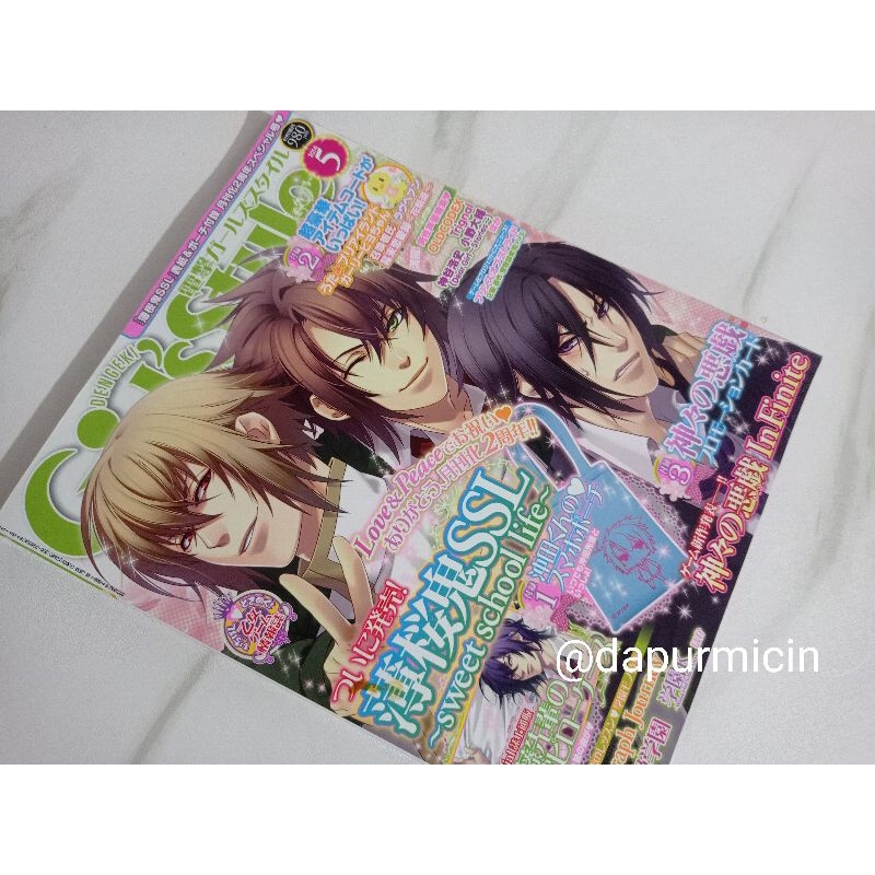 Majalah Jepang Japan Magazine Anime Girl's Style Preloved / Bekas