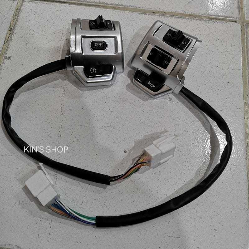 TOMBOL SWITCH 3 IN 1 SEPEDA MOTOR LISTRIK UWINFLY T3