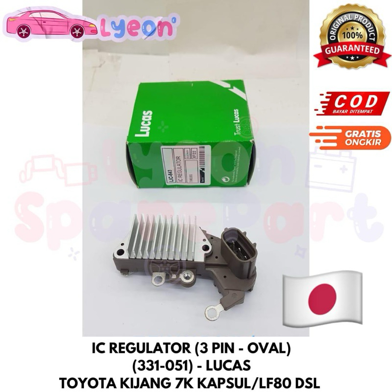 IC REGULATOR (331-051) | TOYOTA KIJANG 7K KAPSUL/LF 80 DIESEL (3 PIN OVAL) | LUCAS