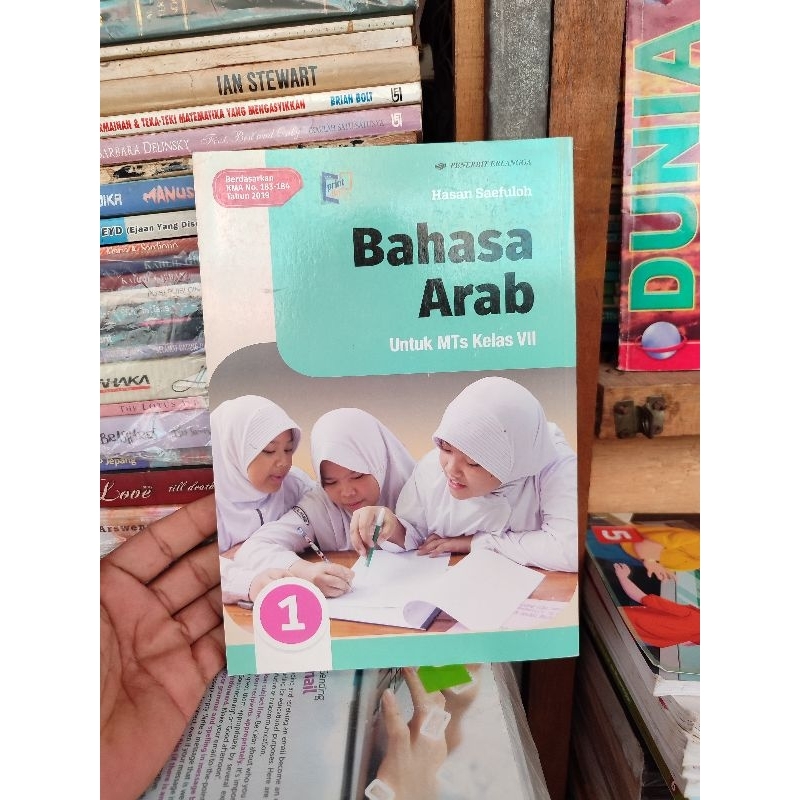 Bahasa Arab. kelas 7 Mts. erlangga. 2019