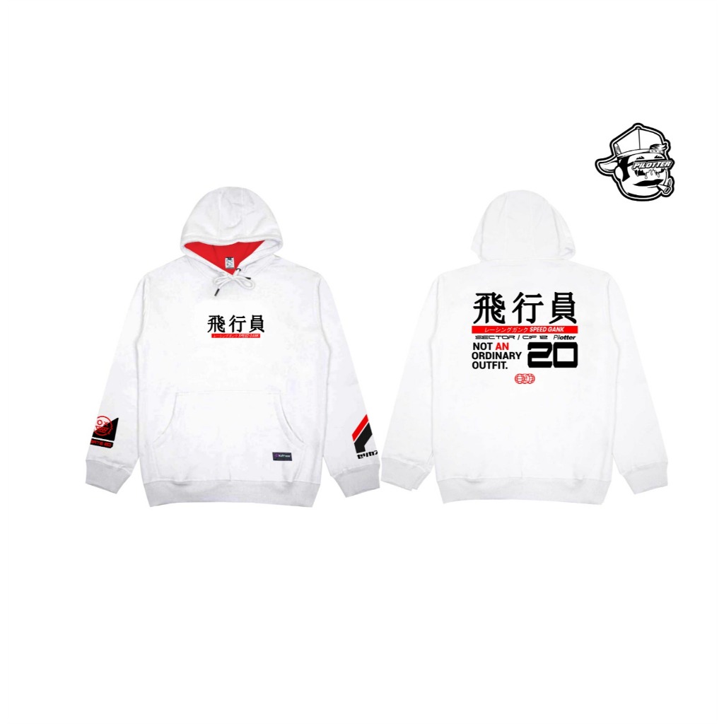 Pilotter Hoodie Prestige Original Free Sticker