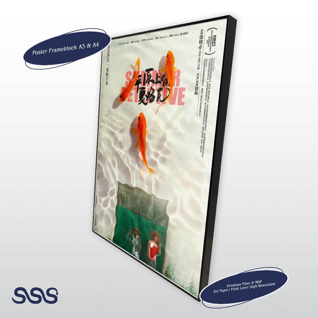 POSTER FILM / AESTHETIC POSTER / POSTER FRAMEBLOCK