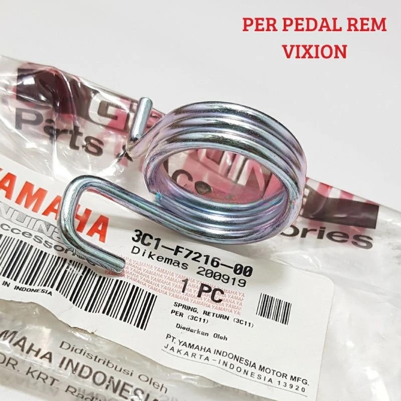 PER PEDAL REM BELAKANG VIXION LAMA VIXION NEW