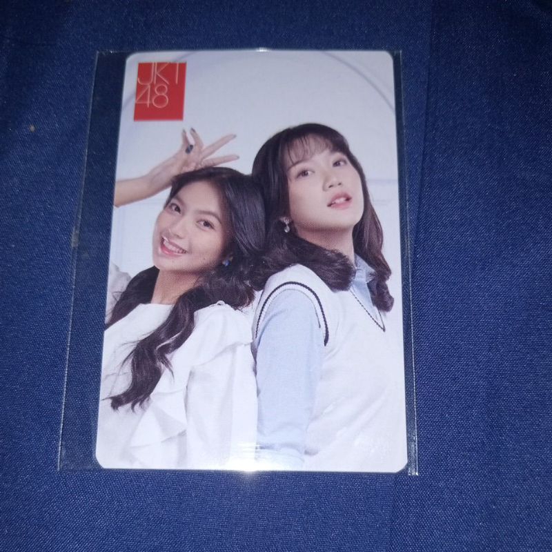 PC Marsha Gracia Jtrust Bank