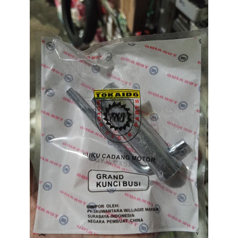 KUNCI BUSI GRAND TOKAIDO