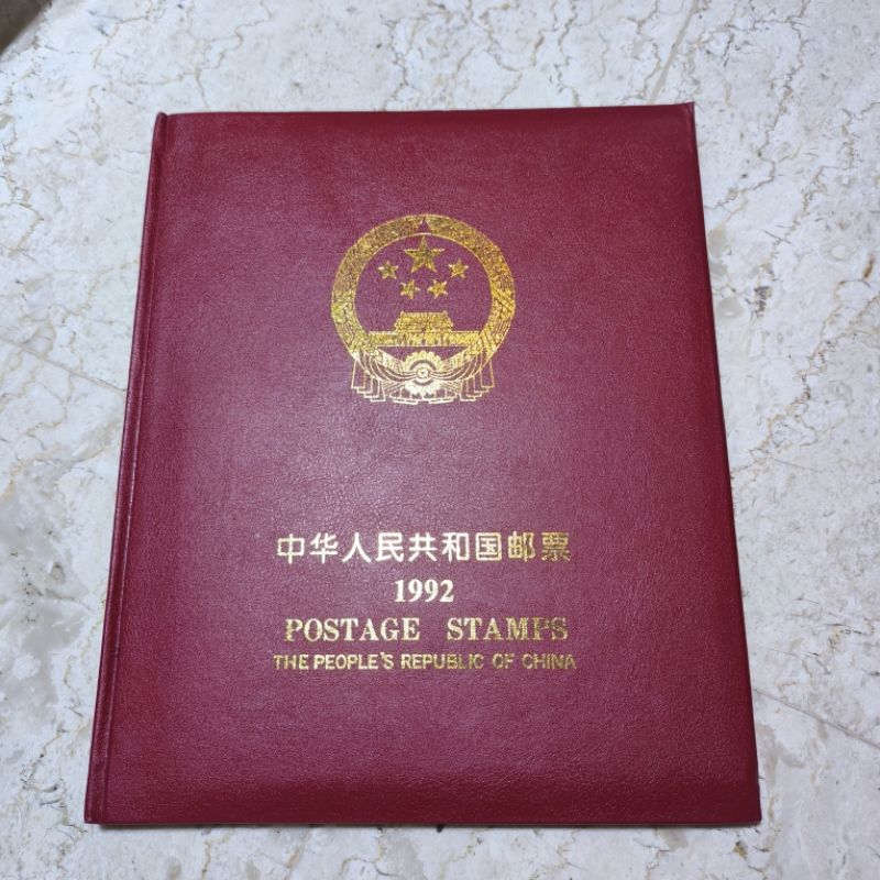 

Chinese yearbook tahun 1992 isinya prangko Dan mini sheet serta deskripsi