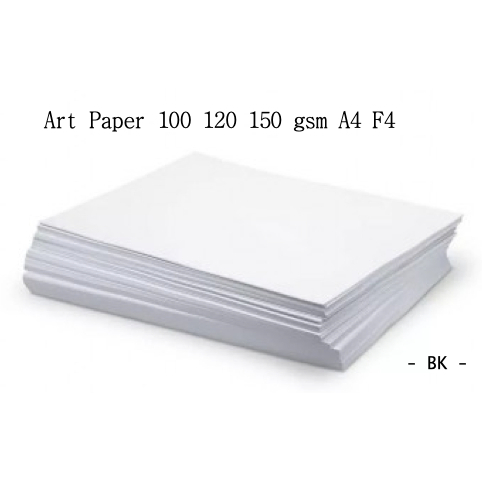 

Kertas ART PAPER 100 / 120 / 150 gsm - A4 F4 (100lbr)