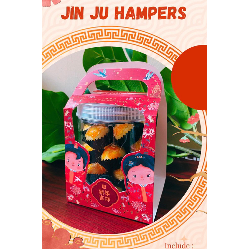 

Hampers Nastar Edisi Imlek 2025