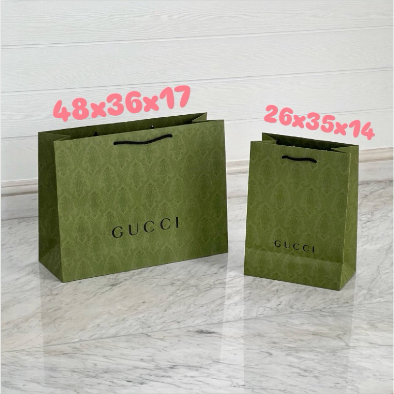 

Paperbag Gucc1