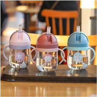 H-332 Botol Minum Anak Lucu - Botol Minum Lucu - Botol Minum Anak Sedotan Lucu Botol Minum Bayi Trai