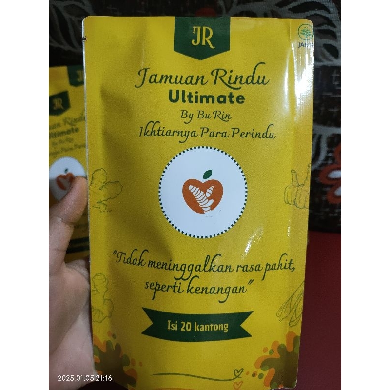 

Jamuan Rindu