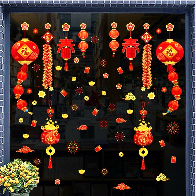 Wall Sticker IMLEK LAMPION Wall sticker nuansa imlek Hiasan Imlek Dekorasi Imlek Homedecor