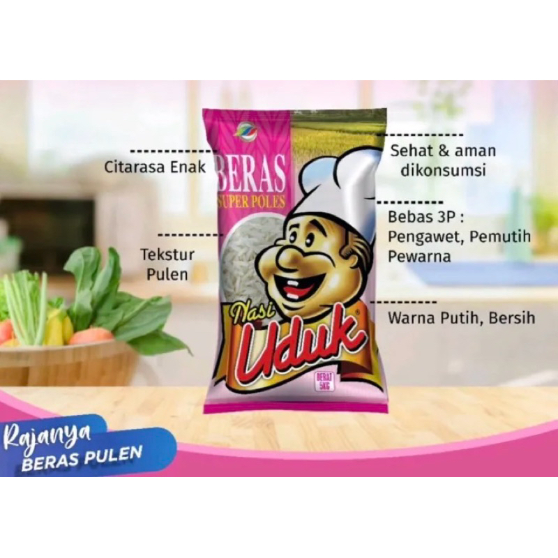 

Uduk 3kgx2pack