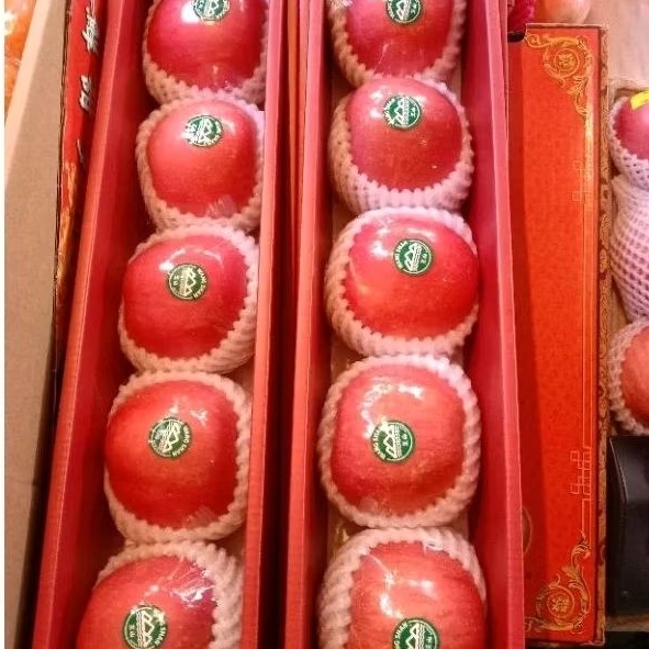 

APEL WANGSAN GIFT HAMPRES ISI 5 HARGA GROSIRAN