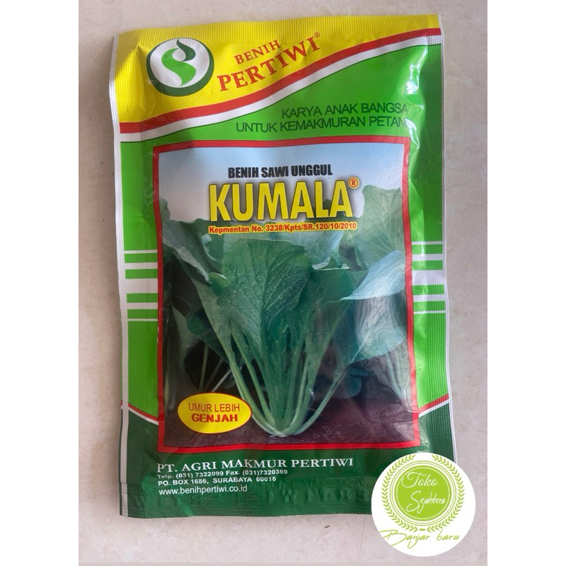 Benih Sawi Kumala 100Gram - Cap Benih Pertiwi