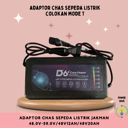 ADAPTOR CHAS SEPEDA LISTRIK MODE T/CAS SEPEDA LISTRIK/CAS TANGKI ELEKTRIK/CHARGER LISTRIK SEPEDA