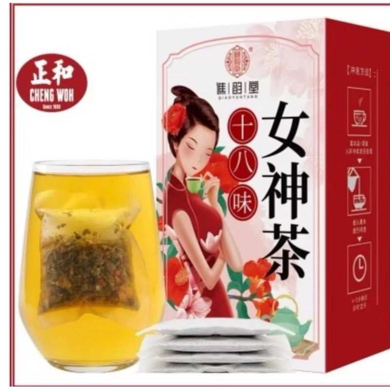 

Teh Wanita 18 Herbs Women Tea Untuk Keremajaan & Menopause