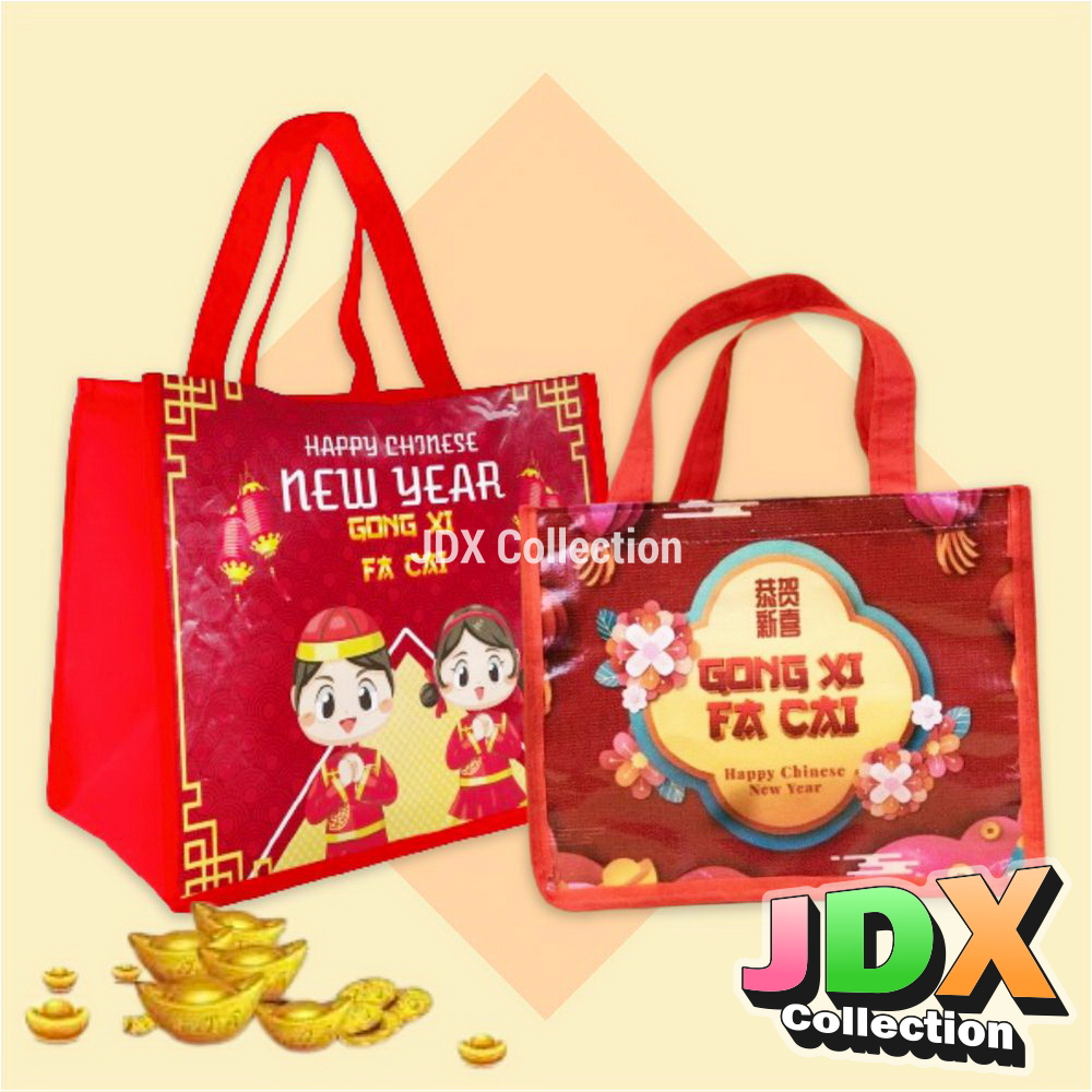 

Tas goodie bag Imlek Gong Xi Fa Cai tas souvenir hadiah Chinese New Year - Horizontal