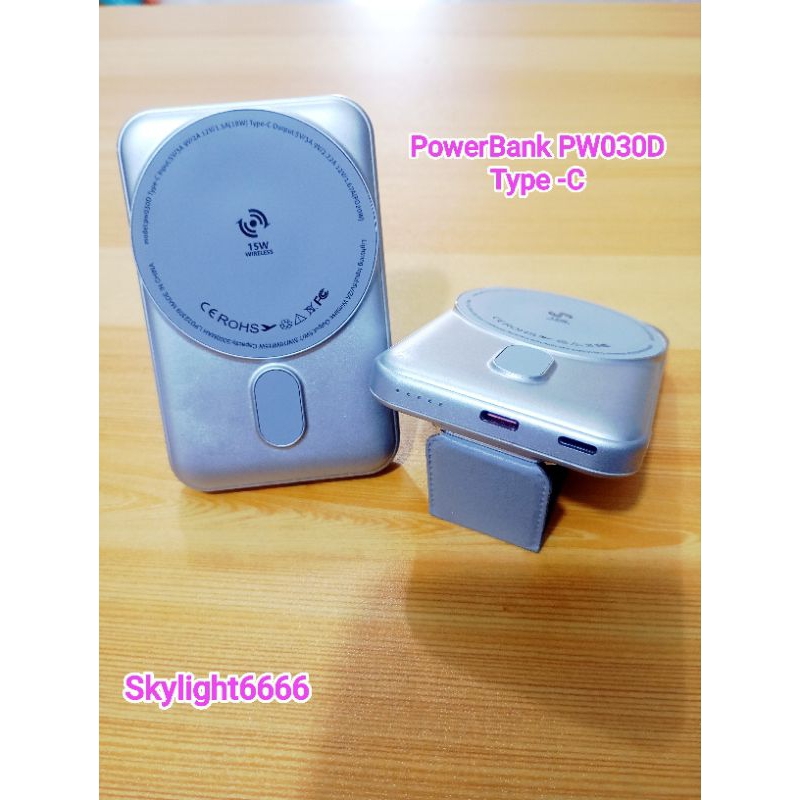 PowerBank P030D Type-C 5000mah Returan (A+)