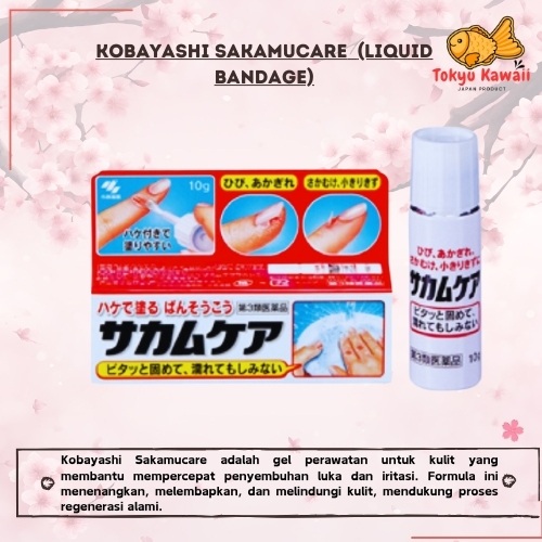 Kobayashi Sakamucare (Liquid Bandage)