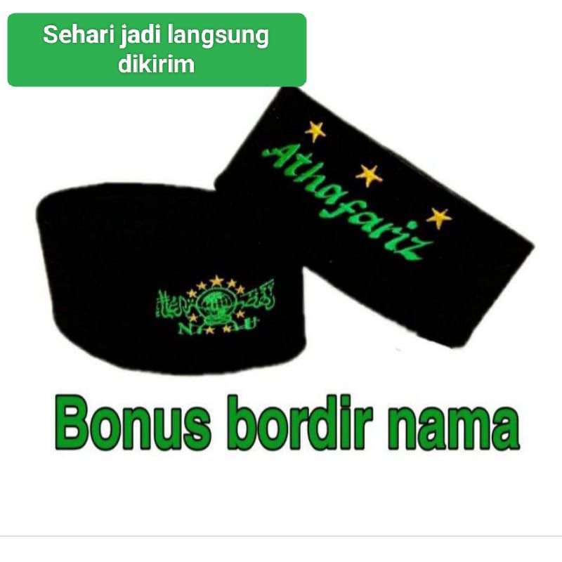 PECI NAMA BORDIR NAMA GRATIS PECI GRATIS NAMA PECI HITAM NAMA