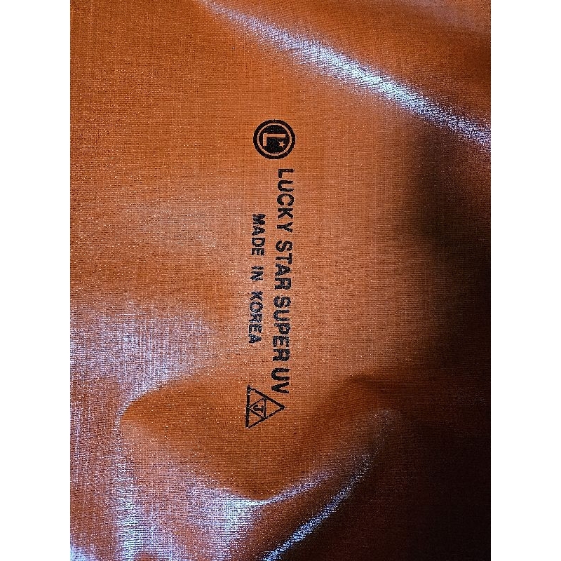 Terpal Plastik A12 Lucky Star [Custom]