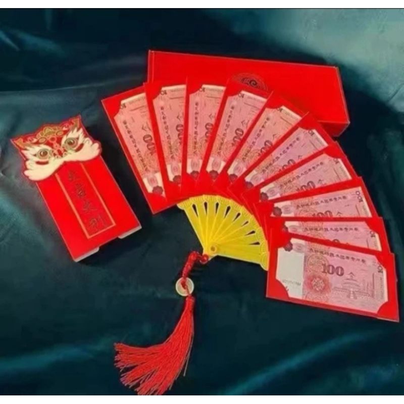 

ANGPAO IMLEK MODEL KIPAS TERBARU AMPLOP ANGPAO
