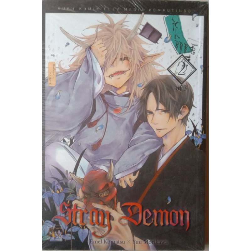 KOMIK STRAY DEMON #SERI 1-3 END